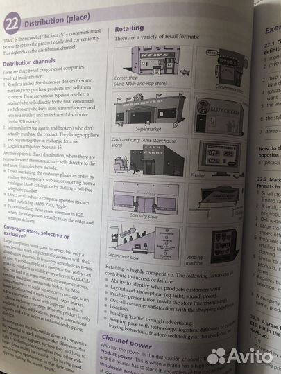Business Vocabulary Builder