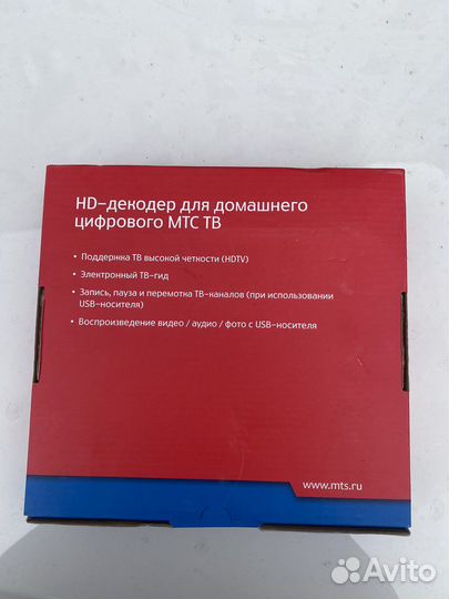 HD декодер для цифрового тв tv МТС
