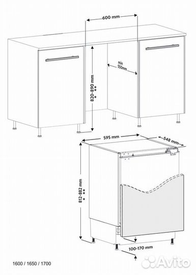 Холодильник встраиваемый Vestel