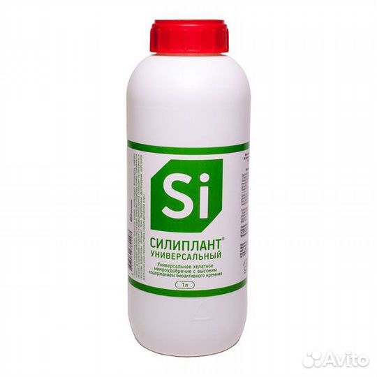 Силиплант универсальный, хелатнон микроудобрение