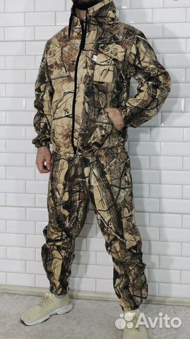 Летний костюм для охоты, рыбалки и туризма