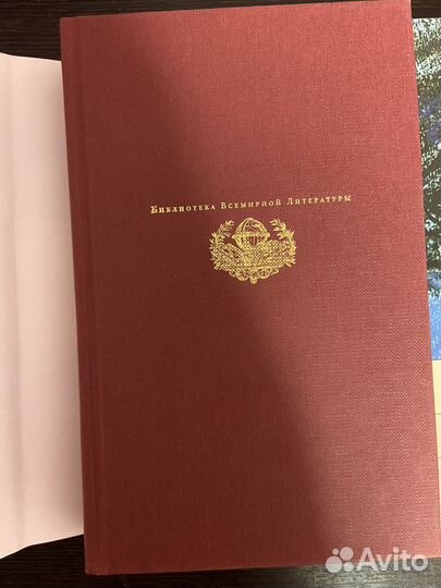 Осип Мандельштам. Стихотворения, проза. Книга