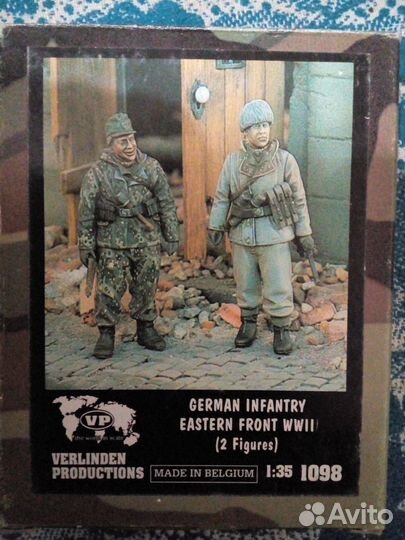 Военные машины