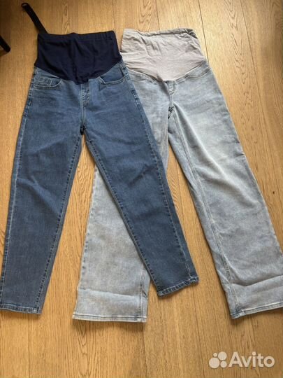 Джинсы для беременных 2 шт