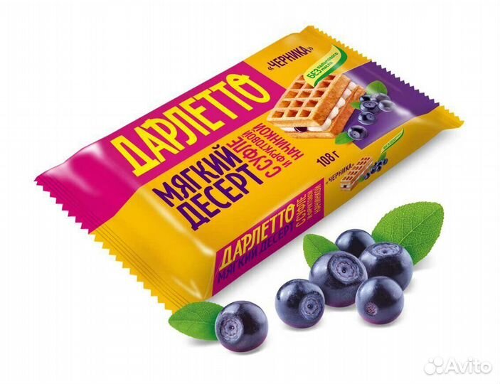 Мягкие вафли Дарлетто с суфле Черника 108г (опт)