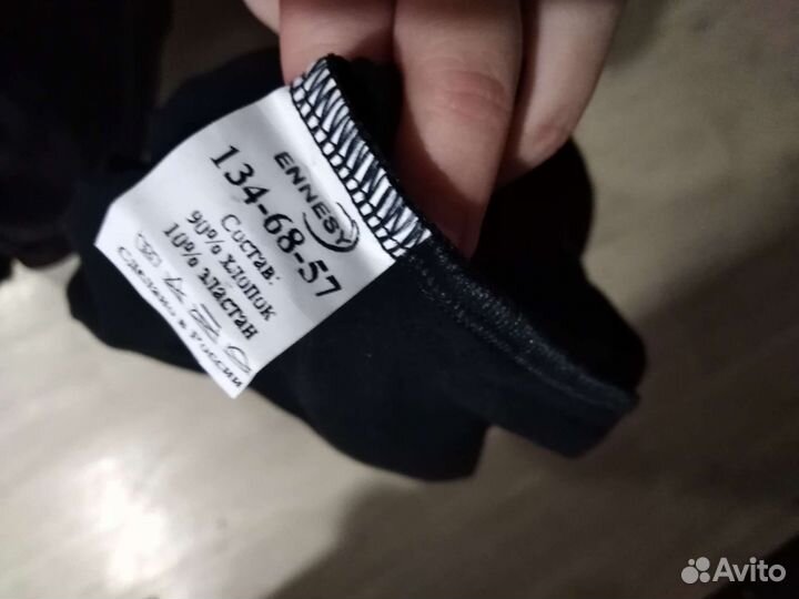 Комбинезон для гимнастики