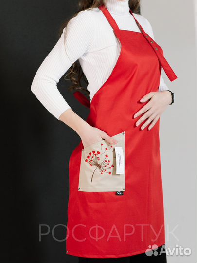 Фартук для песонала