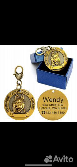 Медальон (брелок) с гравировкой для собак, кошек
