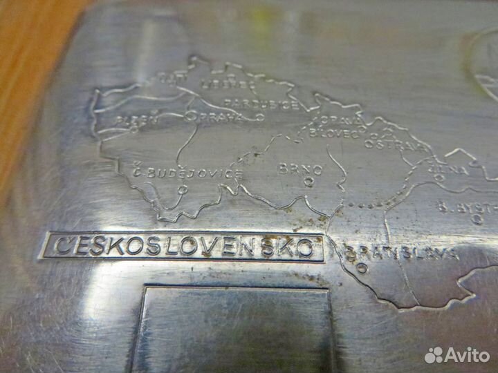 Портсигар N2 (1960)