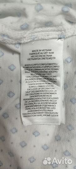 Ralph Lauren рубашка мужская