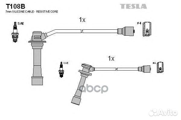 Одинцово - cрок возврата 14 дней T108B tesla