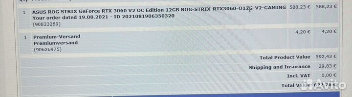 Rtx 3060