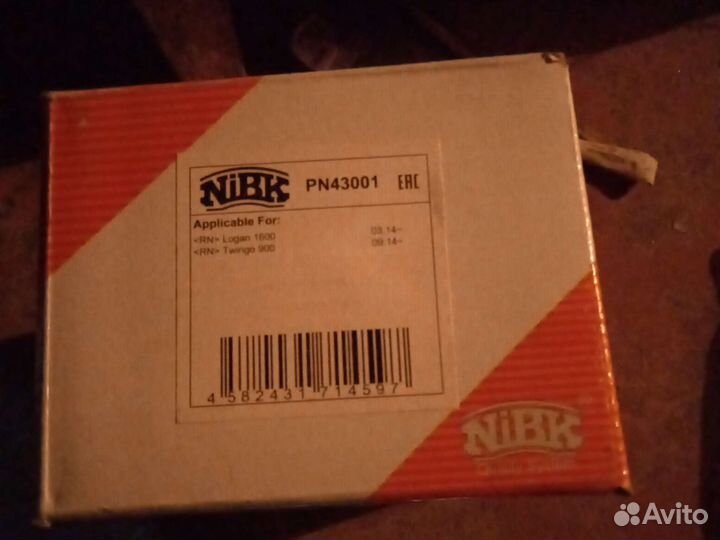 Тормозные колодки renault logan 2