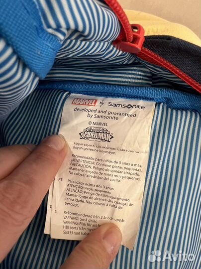 Детский рюкзак samsonite