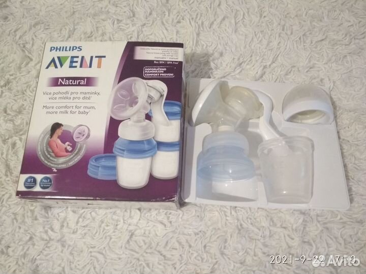 Молокоотсос avent ручной