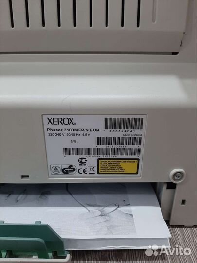 Принтер лазерный мфу Xerox Phaser 3100 mfp/s