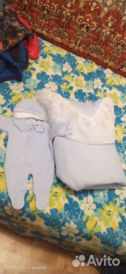 Комплект на выписку