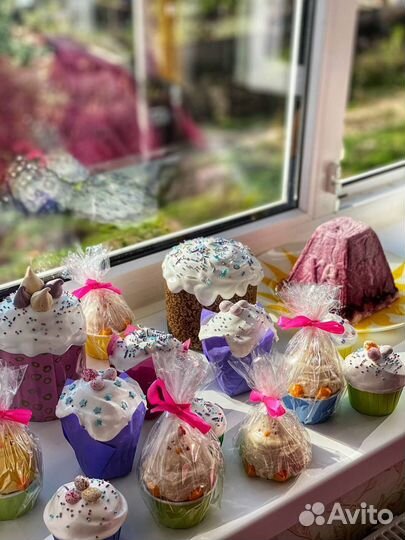 Куличи на заказ