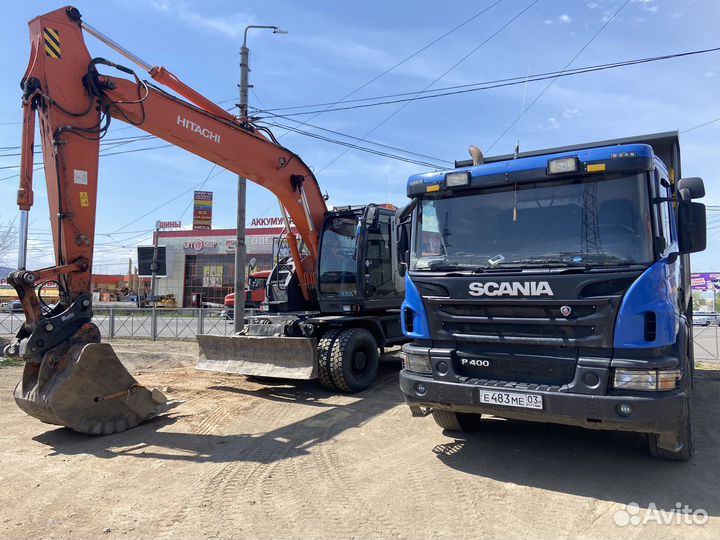 Услуги спецтехники самосвала бобкэт экскаватор