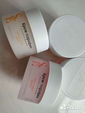 Крем парафин Aravia