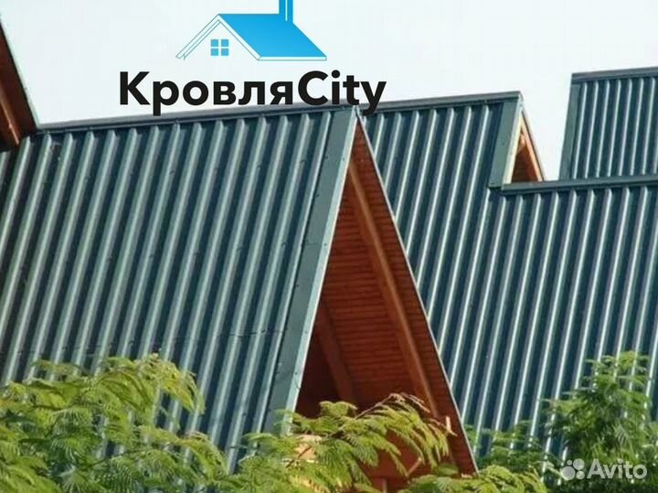 Профнастил / доборные элементы / кровля