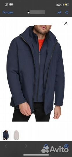 Мужская зимняя куртка