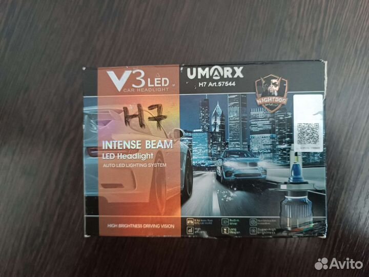 Светодиодные лампы H7