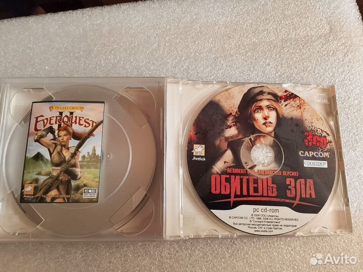 Обитель зла