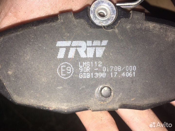 Тормозные колодки задние дисковые