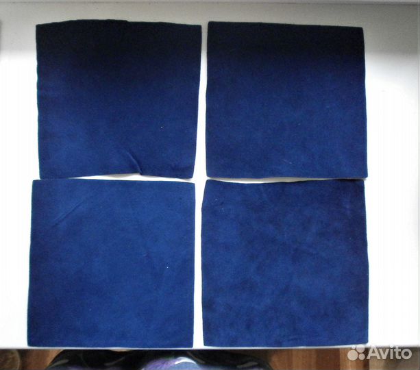 Замша натуральная