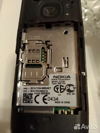 Телефон Nokia c2-00