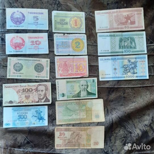 Иностранные банкноты