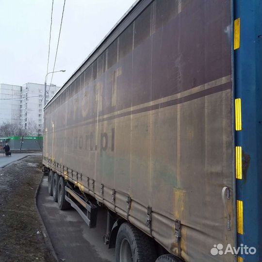 Продаю полуприцеп (Каркас)