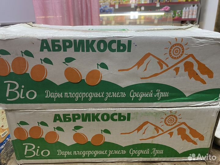 Орехи и сухофрукты