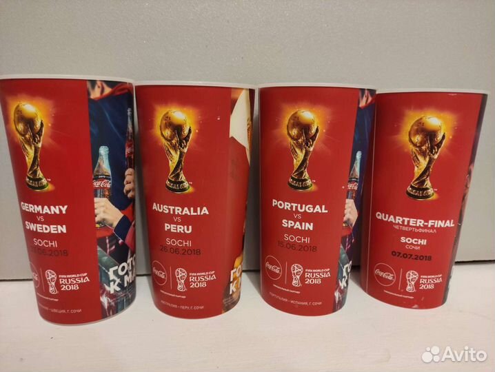 Коллекционные стаканы Чемпионат мира Fifa 2018