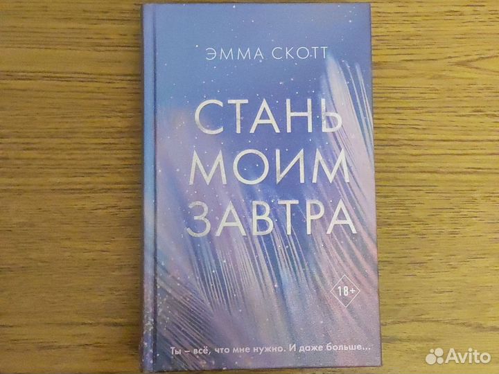 Набор книг