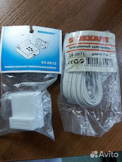 Телефонная вилка + телефонный удлинитель