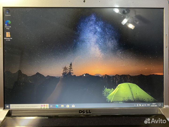 Нойтбук Dell Studio 1735