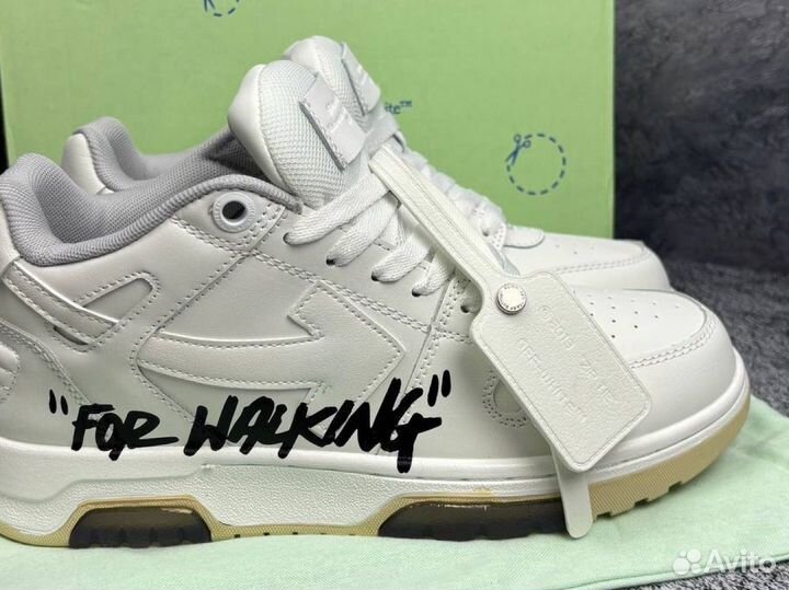 Кроссовки Off White out of office 41-45
