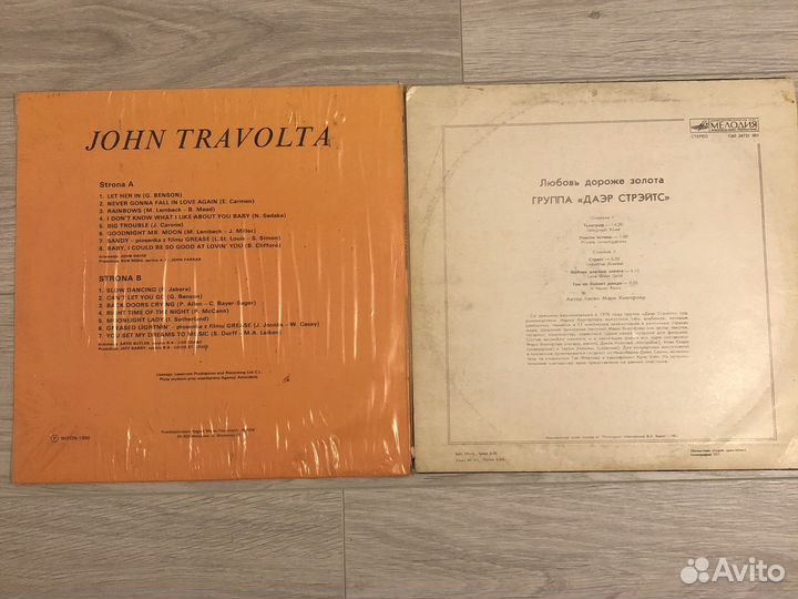 Lp Dire straits, John Travolta
