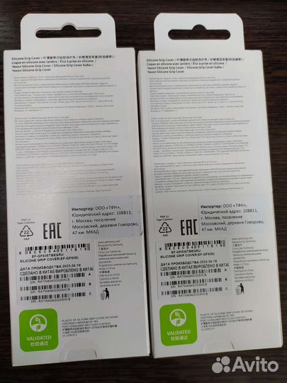 Силиконовый чехол Samsung для Galaxy Z Fold 4 (F93