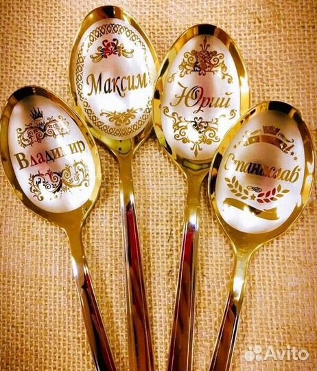 Именные ложки – стильный аксессуар для вашего стол