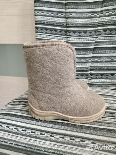 Валенки детские 15 р