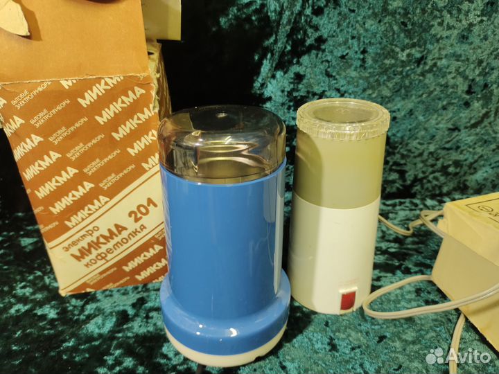 Кофемолка СССР новый и бу Микма 201