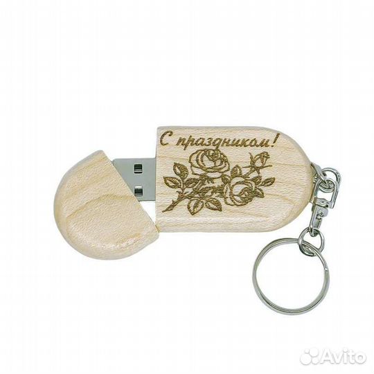 Подарочные флешки с гравировкой