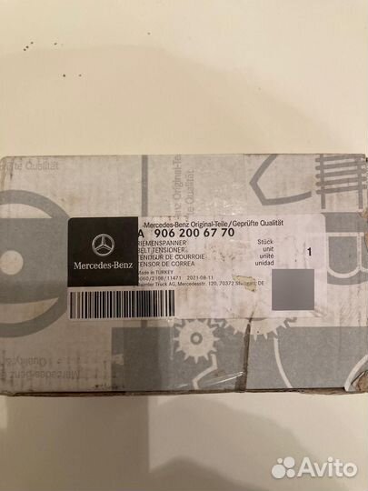 Натяжитель ремня в сборе Мерседес Атего Оригинал