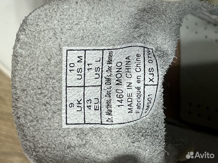 Ботинки dr martens 1460 mono