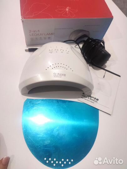 Лампа для ногтей sunuv UV/LED 48 w