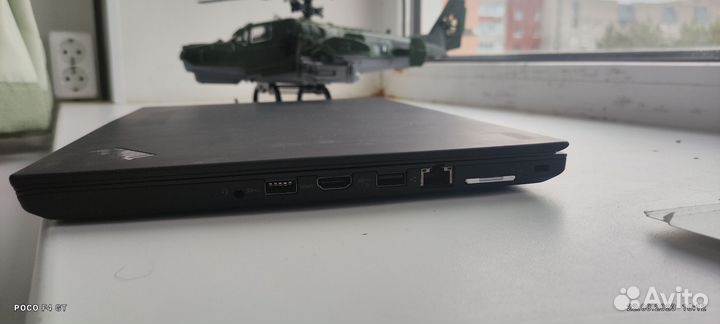 Lenovo thinkpad t470