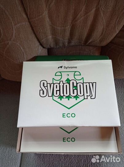 Бумага А4 SvetoCopy Eco серая